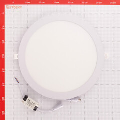 Светильник встраиваемый светодиодный белый 24 Вт 4000К IP20 Feron ДВО (28967) - фото 2