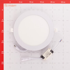 Светильник встраиваемый светодиодный белый 15 Вт 4000К IP20 Feron ДВО (29623) - фото 2