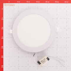 Светильник встраиваемый светодиодный белый 18 Вт 4000К IP20 Feron ДВО (29624) - фото 2