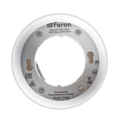 Светильник потолочный Feron HL353 GX53 12 Вт 6 кв.м белый IP20 (41281) - фото 5