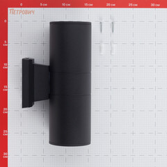 Светильник садово-парковый настенный Feron Техно черный E27 60 Вт IP54 (06294) - фото 2