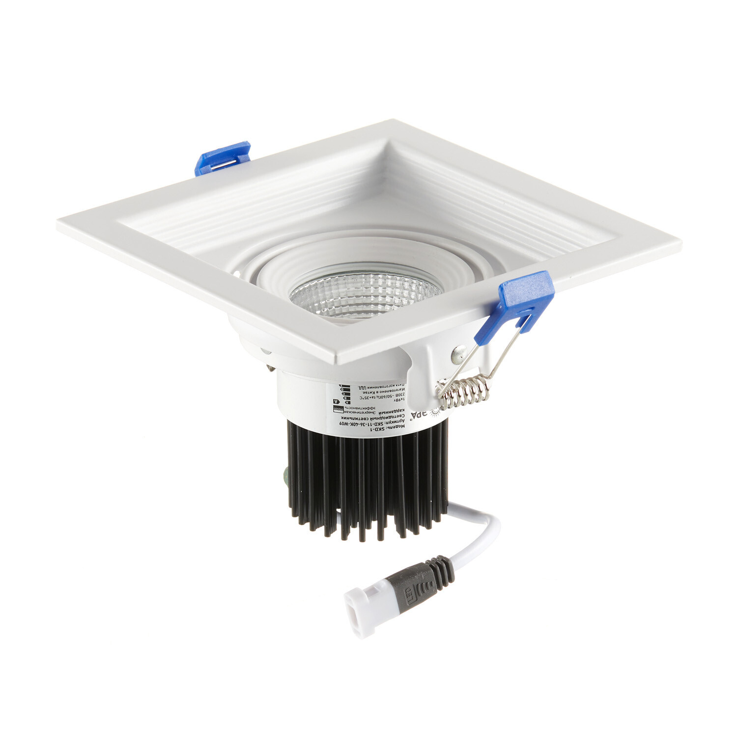 

Светильник встраиваемый светодиодный белый 9 Вт 4000К IP40 Эра SKD-1 (SKD-11-36-40K-W09)