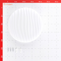 Светильник светодиодный потолочный Эра Slim 4 SPB-6 4000К 18 Вт 6 кв.м белый IP20 (Б0043827) - фото 2