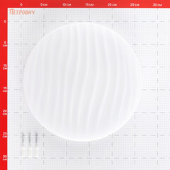 Светильник светодиодный потолочный Эра Slim 4 SPB-6 4000К 24 Вт 8 кв.м белый IP20 (Б0043828) - фото 2