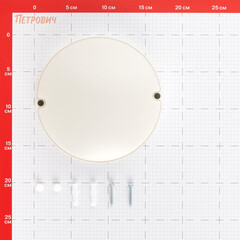 Светильник светодиодный Ledvance Eco class 4000К 20 Вт 9,5 кв.м белый IP65 (4058075688391) - фото 2