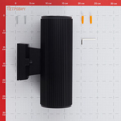 Светильник садово-парковый настенный Maytoni Rando черный E27 60 Вт IP54 (O419WL-02B) - фото 2