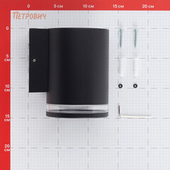 Светильник садово-парковый настенный Arte Lamp Nunki черный GX53 9 Вт IP65 (A1910AL-1BK) - фото 2