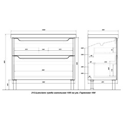 Комплект тумба с раковиной Sanstar Lanciano 100 см напольная белая (313.1-1.5.1.К) - фото 5