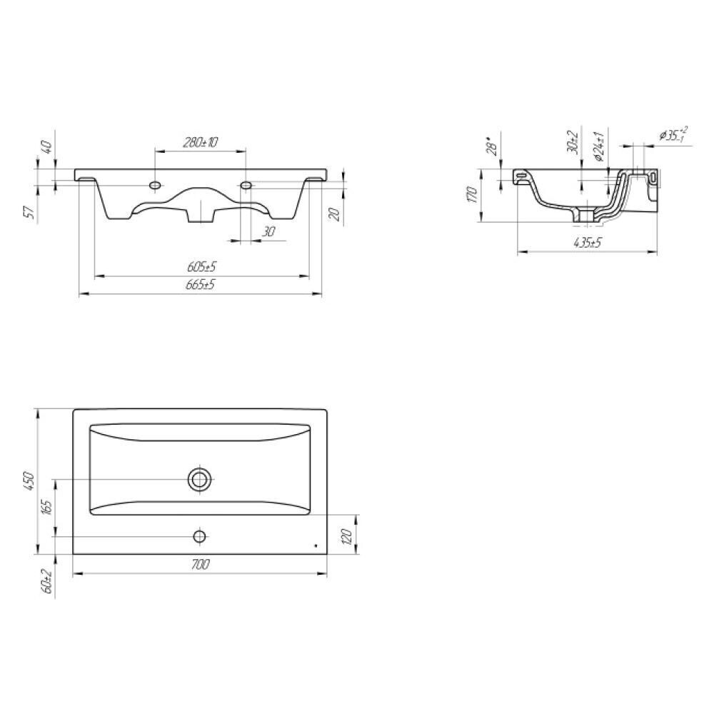 

Комплект тумба с раковиной Sanstar Ориана 70 см подвесная белая (286.1-1.4.1.ККОМ)