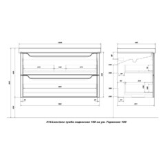 Комплект тумба с раковиной Sanstar Lanciano 100 см подвесная белая (314.1-1.5.1.К) - фото 11