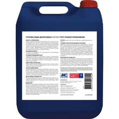 Грунт Plitonit глубокого проникновения 10 л - фото 3