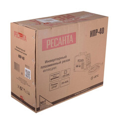 Аппарат воздушно-плазменной резки Ресанта ИПР-40 (65/32) - фото 5