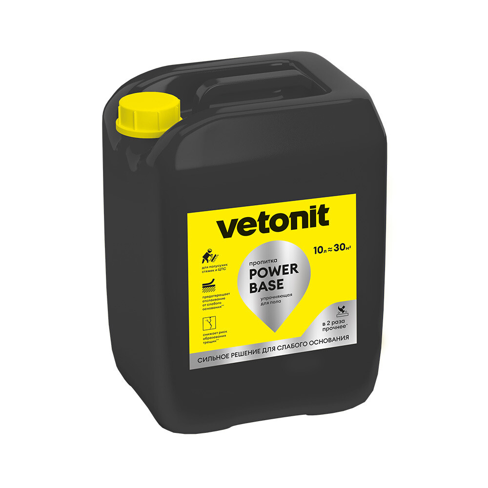 

Пропитка Vetonit Power Base для пола упрочняющая 10 л, Бесцветный