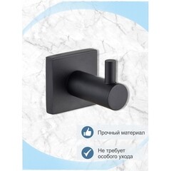 Крючок для ванной Delphinium 5901 одинарный на шуруп металл черный (102412) - фото 2