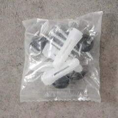 Полотенцедержатель 590 мм на шуруп металл черный (5500348) - фото 4