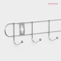 Вешалка для ванной Доляна Лето 6 крючков на шуруп металл хром (131452) - фото 2