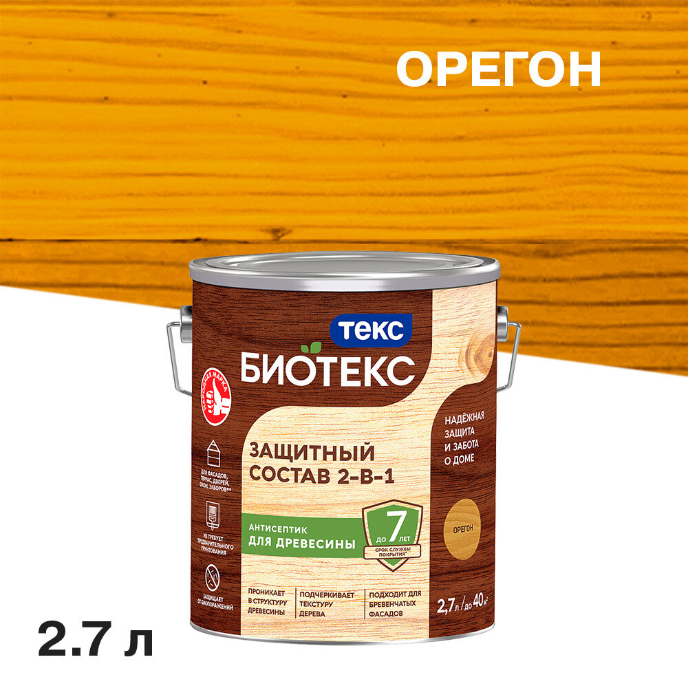 

Антисептик Текс Bioteks 2-в-1 декоративный для дерева орегон 2,7 л, Коричневый