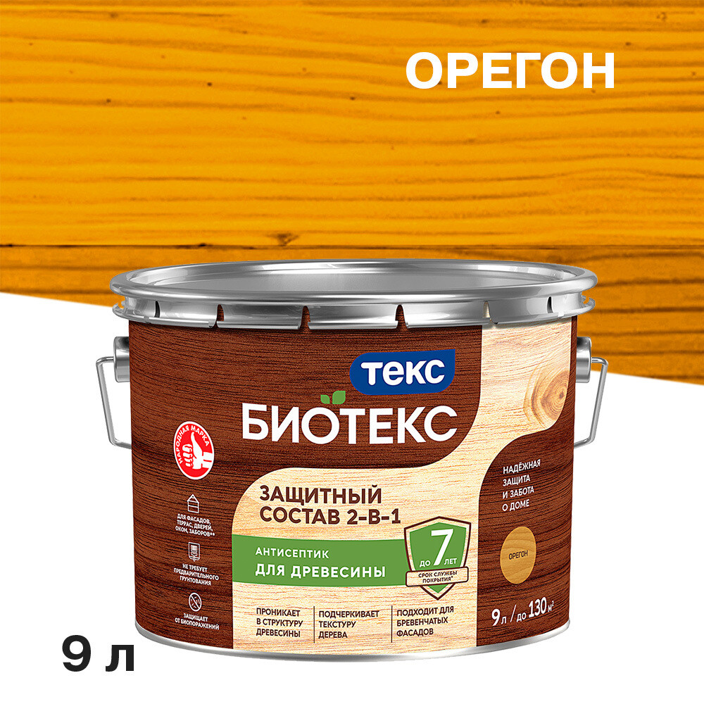 

Антисептик Текс Bioteks 2-в-1 декоративный для дерева орегон 9 л, Коричневый