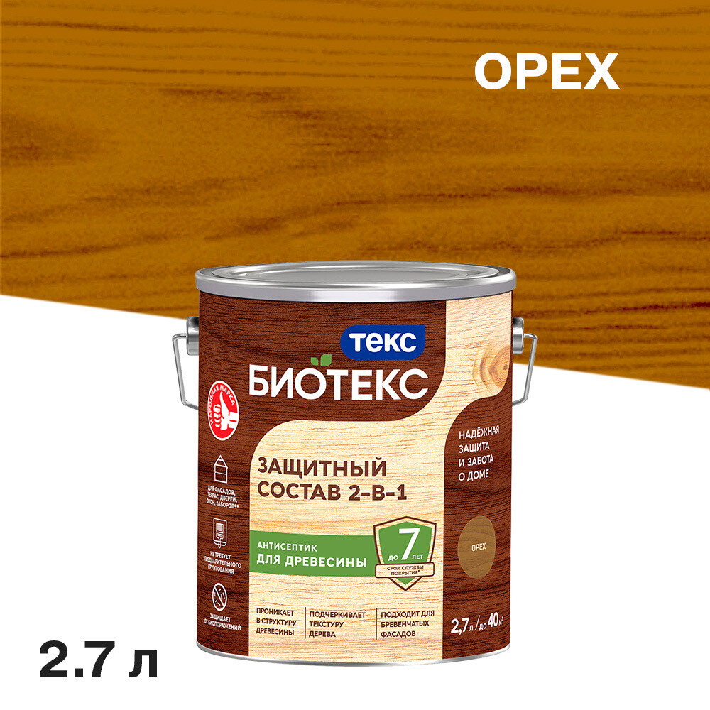 

Антисептик Текс Bioteks 2-в-1 декоративный для дерева орех 2,7 л, Коричневый