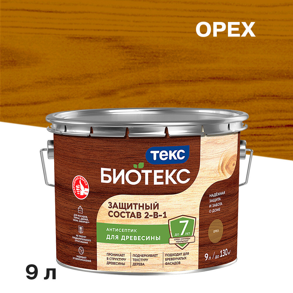 

Антисептик Текс Bioteks 2-в-1 декоративный для дерева орех 9 л, Коричневый