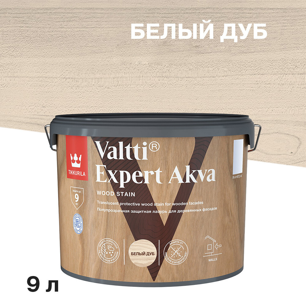 Изображение товара Декоративно-защитная водная лазурь для наружных деревянных поверхностей Tikkurila Valtti Expert Akv