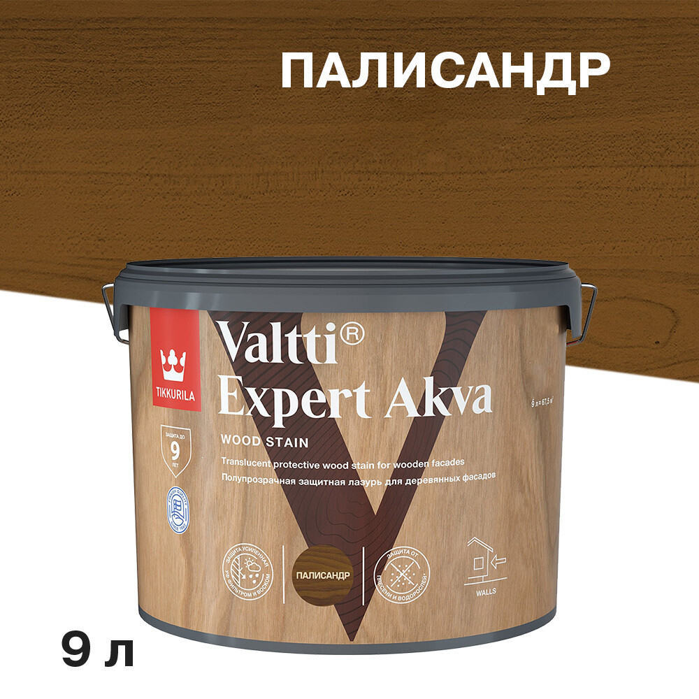 Изображение товара Антисептик Tikkurila/Tikkivala Valtti Expert Akva палисандр 9 л — защитная лазурь для наружных рабо