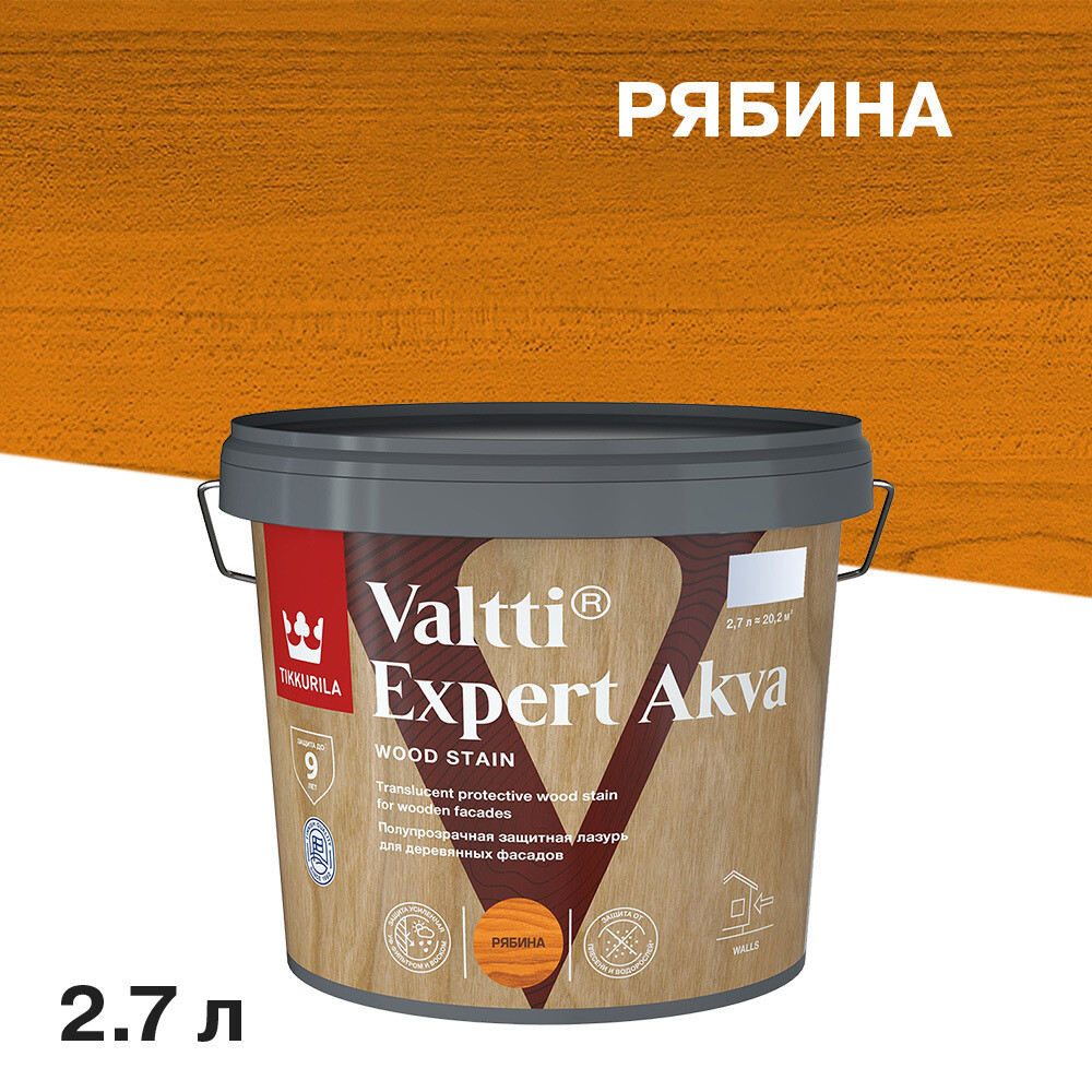 

Антисептик Tikkurila/Tikkivala Valtti Expert Akva декоративный для дерева рябина 2,7 л, Красный
