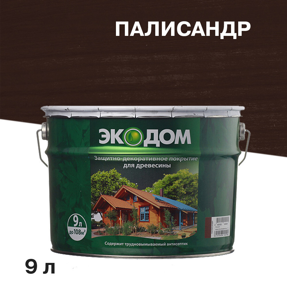 

Антисептик Экодом декоративный для дерева палисандр 9 л, Коричневый