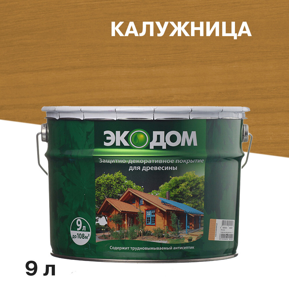 

Антисептик Экодом декоративный для дерева калужница 9 л, Коричневый