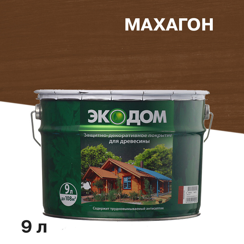 

Антисептик Экодом декоративный для дерева махагон 9 л, Коричневый