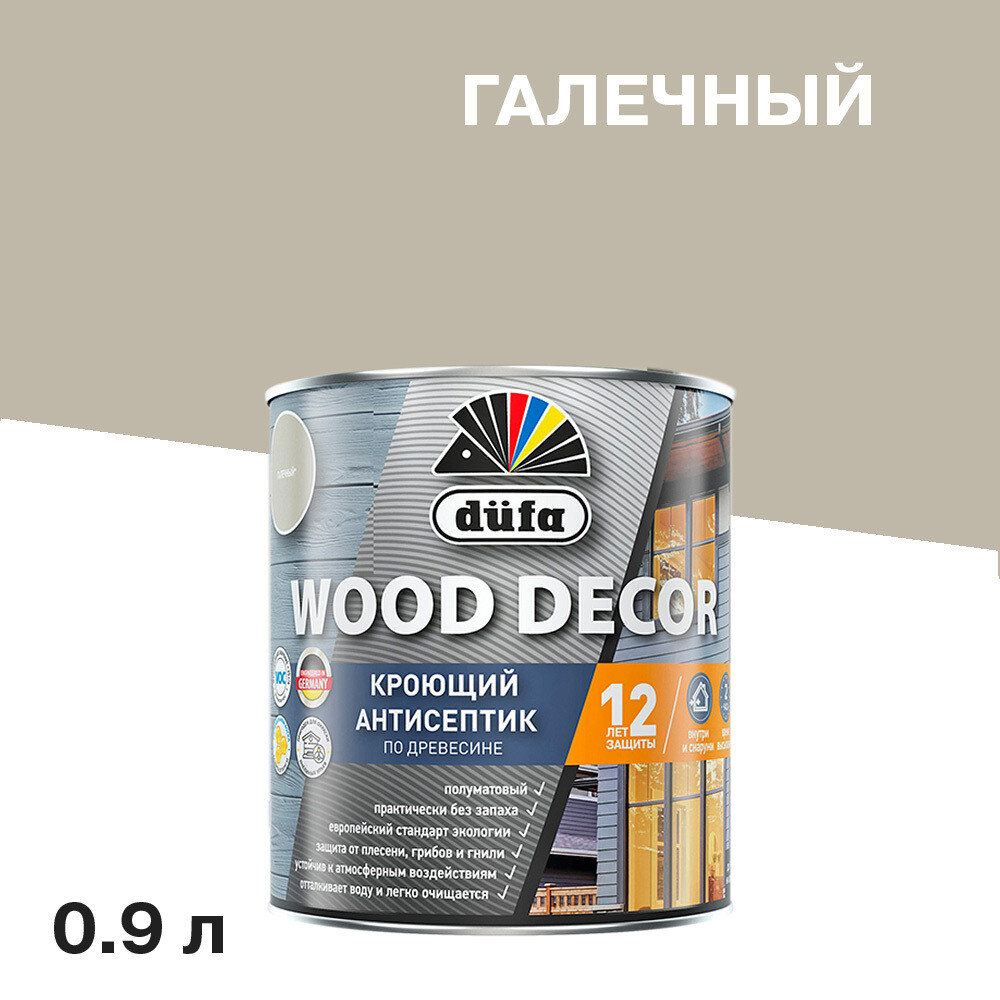 Изображение товара Антисептик Dufa Wood Decor кроющий декоративный для дерева галечный 0,9 л