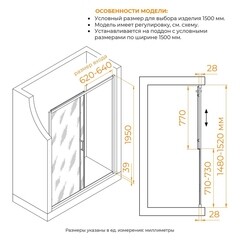 Душевая дверь RGW PA-114-Gb стекло прозрачное 150х195 см профиль золото 6 мм раздвижная (030811415-16) - фото 4