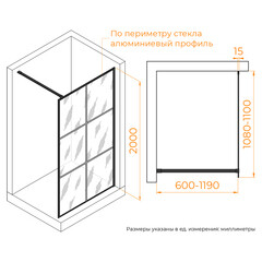 Душевая перегородка RGW WA-11B черная 90х200 см стекло прозрачное 8 мм (32101190-84) - фото 6