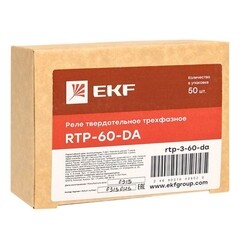 Реле твердотельное EKF PROxima RTP трехфазное 480 В 60 А тип AC (rtp-3-60-da) - фото 2