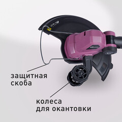 Триммер аккумуляторный КМ АТОМ 36 В Li-Ion 4 Ач 2 АКБ и ЗУ (CGT-181/2 KIT) - фото 3