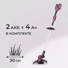 Изображение товара Триммер аккумуляторный КМ АТОМ 36 В Li-Ion 4 Ач 2 АКБ и ЗУ (CGT-181/2 KIT)