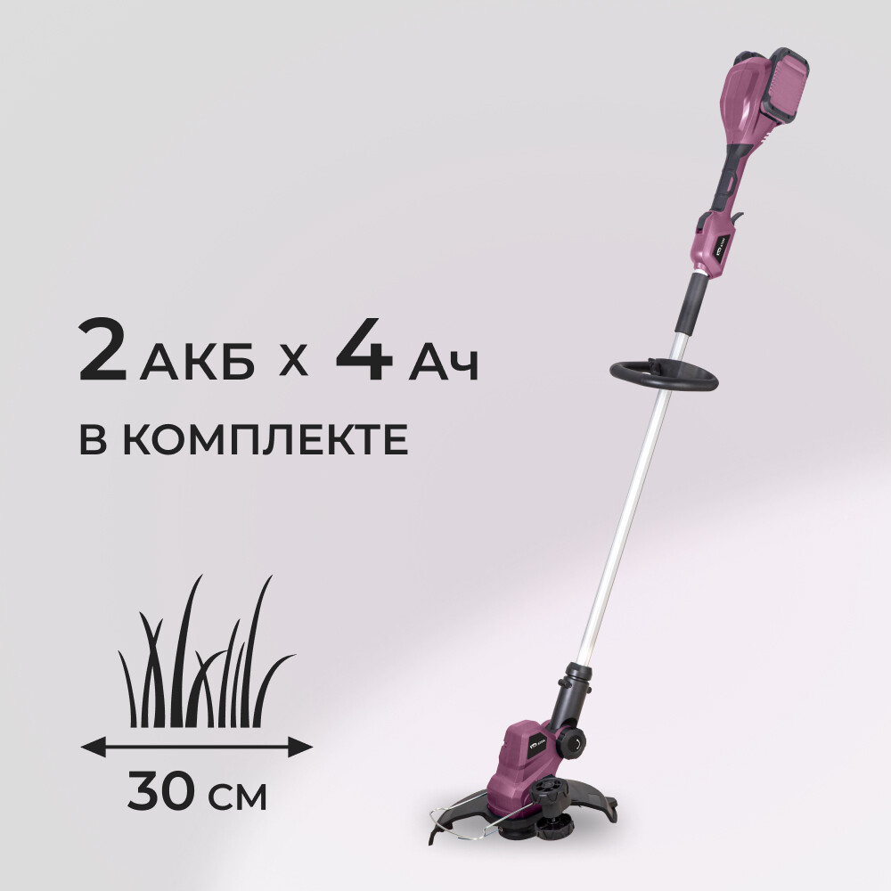 

Триммер аккумуляторный КМ АТОМ 36В Li-Ion 4Ач 2 АКБ и ЗУ (CGT-181/2 KIT)