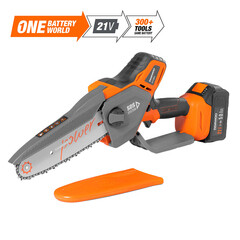 Пила цепная аккумуляторная Daewoo 21 В 8" шаг 1/4" паз 1,1 мм 48 звеньев Li-Ion 5Ач 1 АКБ и ЗУ (DACS 821Li SET) - фото 19