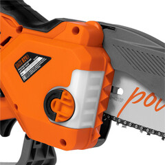 Пила цепная аккумуляторная Daewoo 21 В 8" шаг 1/4" паз 1,1 мм 48 звеньев Li-Ion 5Ач 1 АКБ и ЗУ (DACS 821Li SET) - фото 9