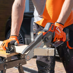 Пила цепная аккумуляторная Daewoo 21 В 8" шаг 1/4" паз 1,1 мм 48 звеньев Li-Ion 5Ач 1 АКБ и ЗУ (DACS 821Li SET) - фото 2