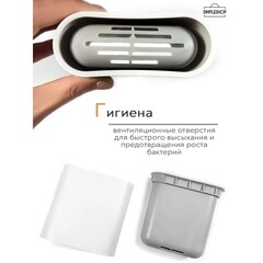 Ершик для унитаза Доляна Лилу подвесной пластик/силикон белый (5469869) - фото 6