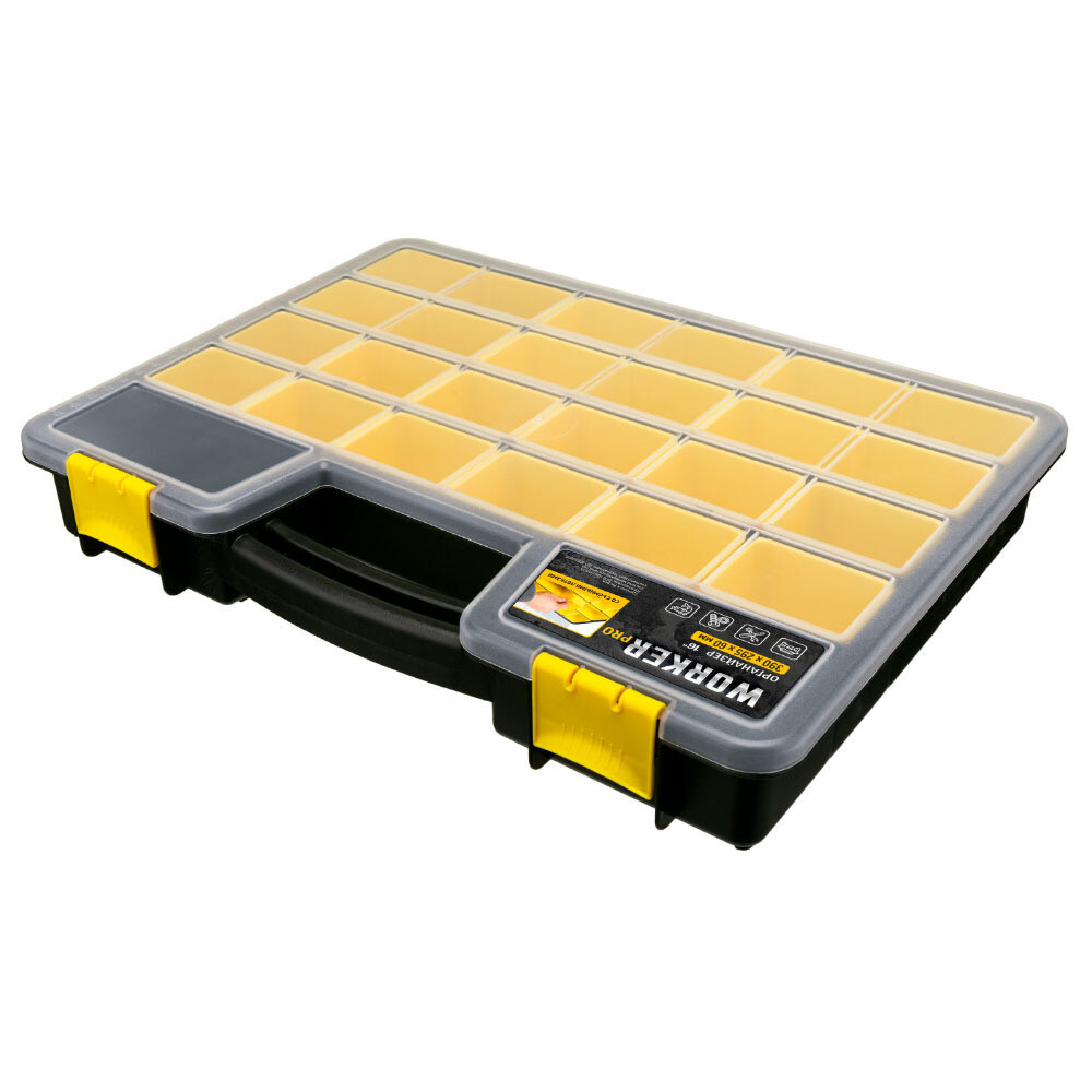 

Органайзер для крепежа БытПласт Worker Pro 390х295х60 мм (43522861100), Серый;желтый