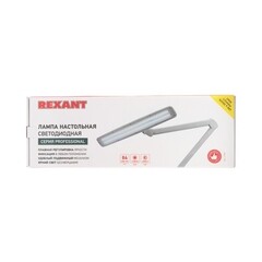 Лампа настольная светодиодная бестеневая 6500К 21 Вт 84 SMD Rexant ECO light (31-0401) - фото 2