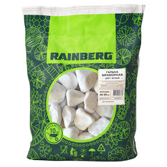 Изображение товара Галька Rainberg Мраморная 40-60 мм 10 кг белая