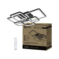 Люстра светодиодная потолочная IN HOME Elegant Aristo-B 120 Вт 3000-6500К 28 кв.м (4690612047324) - фото 10