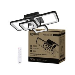 Люстра светодиодная потолочная IN HOME Elegant Aristo-B 90 Вт 3000-6500К 23 кв.м (4690612047294) - фото 10