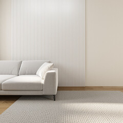 Реечная панель МДФ белая 2700х119х16 мм Stella 0,32 кв.м - фото 2