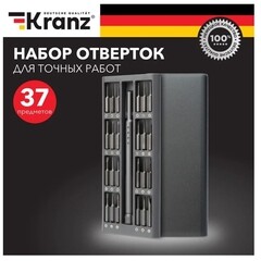 Набор отверток для точных работ Kranz (KR-12-4776) (37 шт.) - фото 7