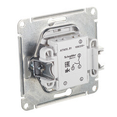 Выключатель Systeme Electric AtlasDesign двухклавишный встраиваемый белый (ATN000151) - фото 2