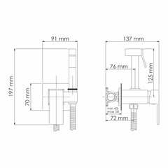 Смеситель с гигиеническим душем встраиваемый WasserKraft со скрытой частью в комплекте хром (A71138) - фото 2